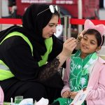 Saudi Women Spotted In Stadium For The First Time In History(Photos)