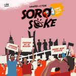 MUSIC: Small Doctor – Soro Soke